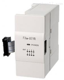 Mitsubishi PLC module FX2N-8EYR