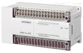 Mitsubishi expansion module FX2N-48ER