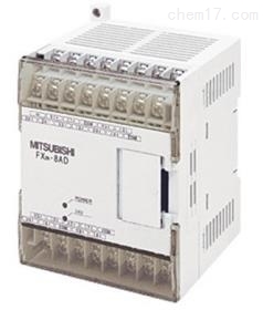 Mitsubishi input module FX2N-8AD