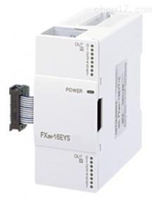 Mitsubishi expansion module FX2N-16EYS