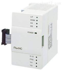 Mitsubishi module FX2N-1HC
