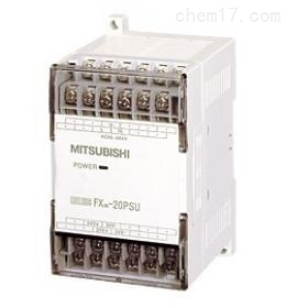 Mitsubishi module FX2N-20PSU