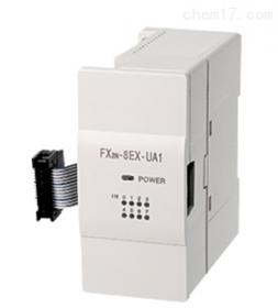 Mitsubishi module FX2N-8EX-UA1