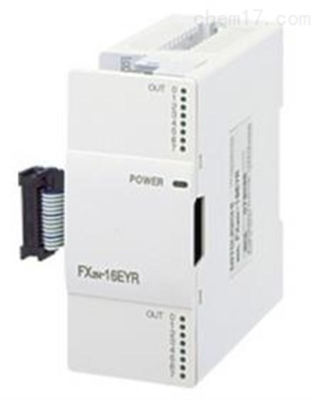Mitsubishi expansion module FX2N-16EYR