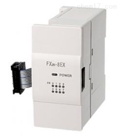 Mitsubishi expansion module FX2N-8EX