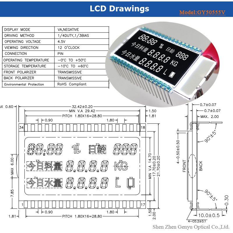 GY50555V Monochrome VA Black Lcd Display 7 Segment LCD