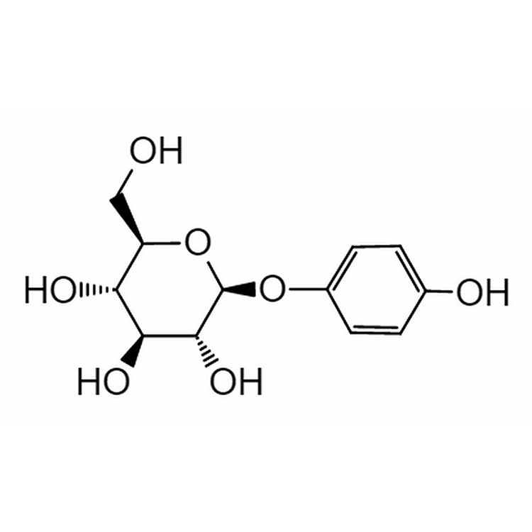 天然美白成分の秘密を明らかにする: アルブチン 497-76-7 の革新的な応用