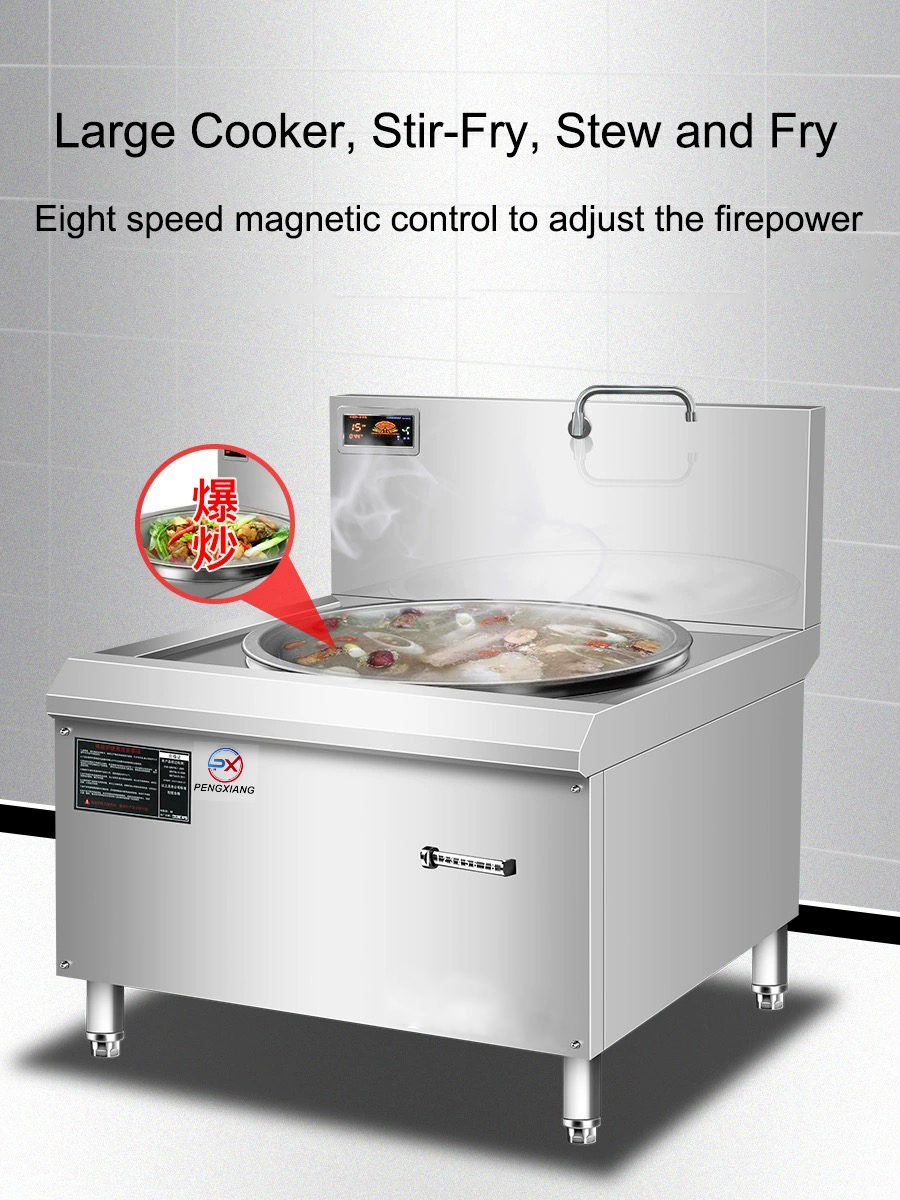 Commercial Induction Wok Cooker