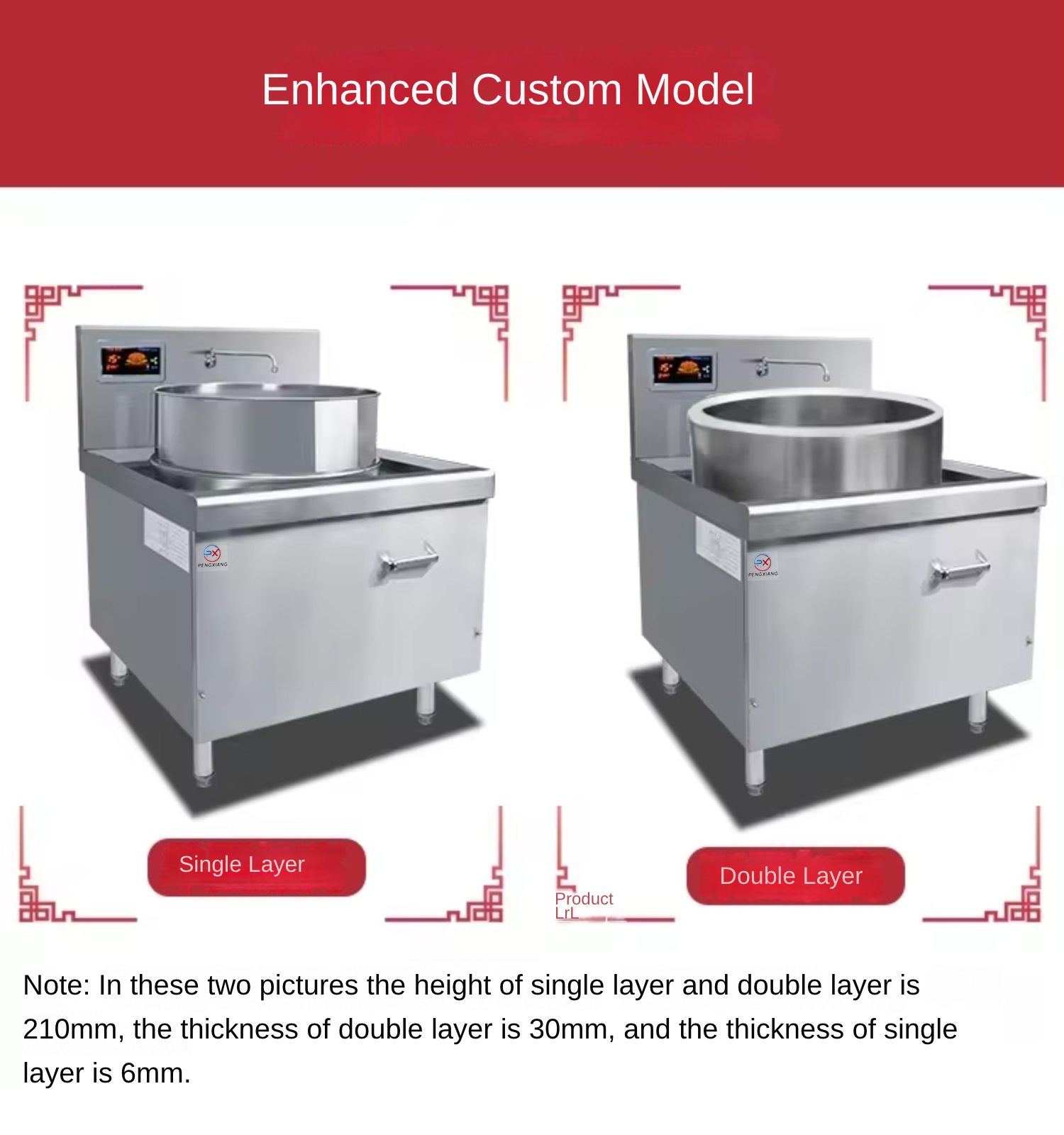 Commercial Induction Wok Cooker