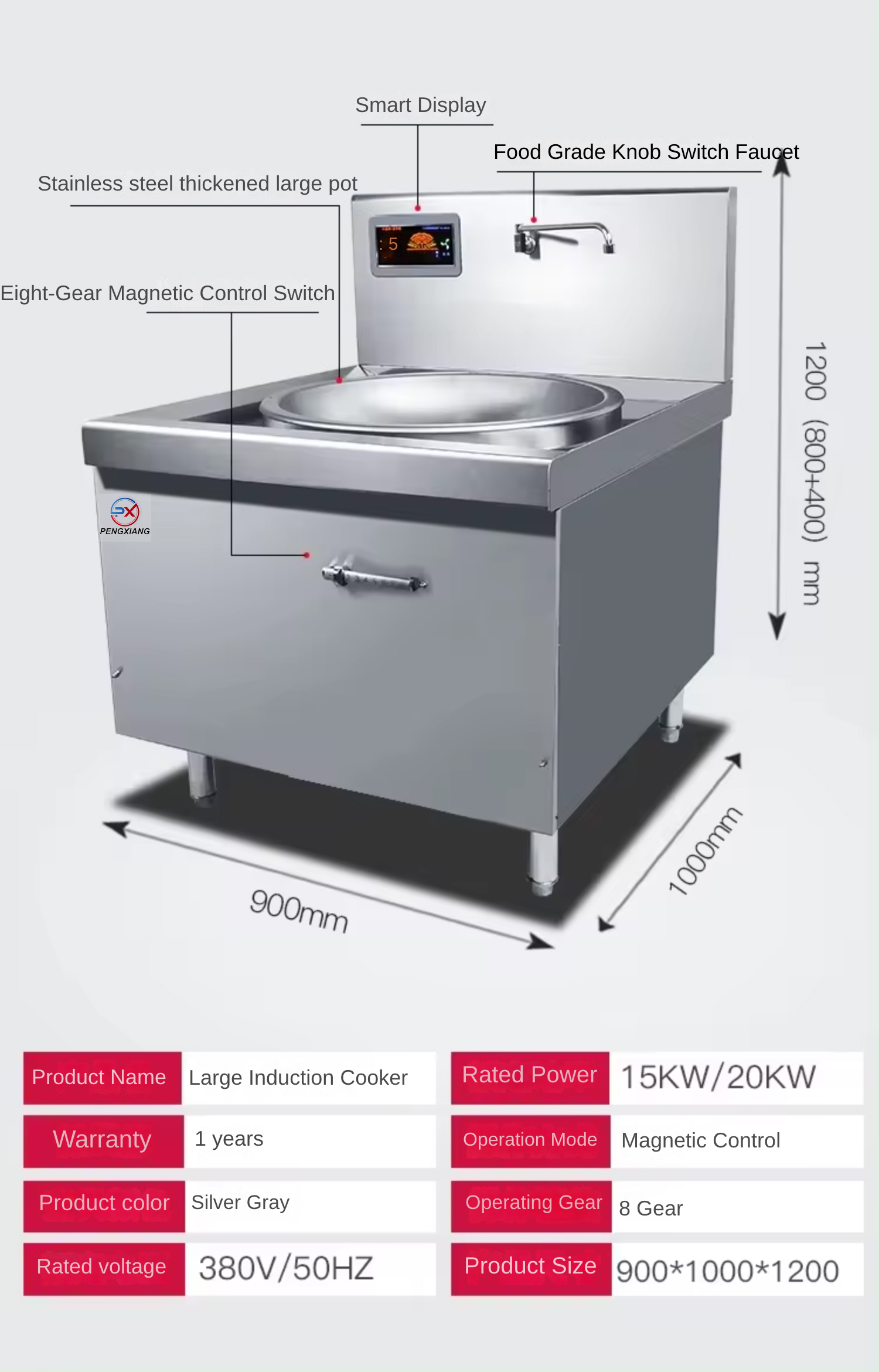 Commercial Induction Wok Cooker