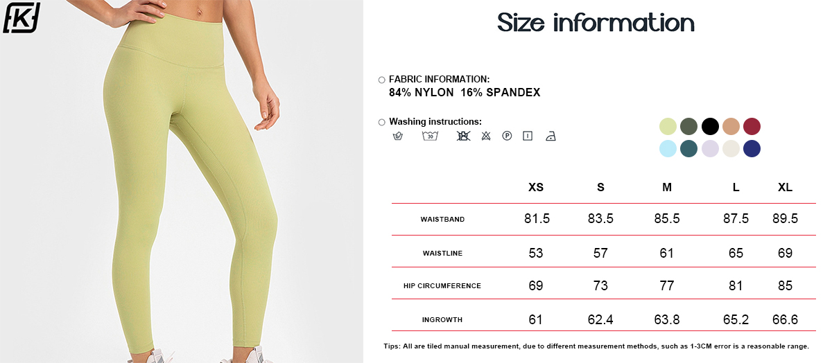 High-rise 7/8 length sculpting leggings