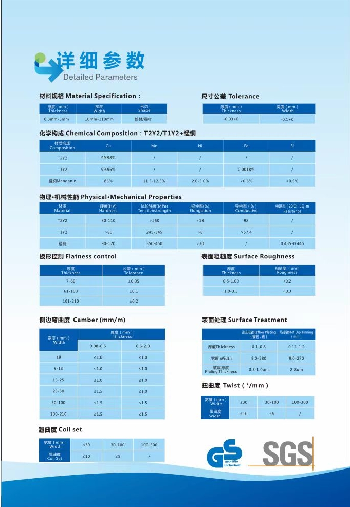 微信图片编辑_20240418151201.jpg