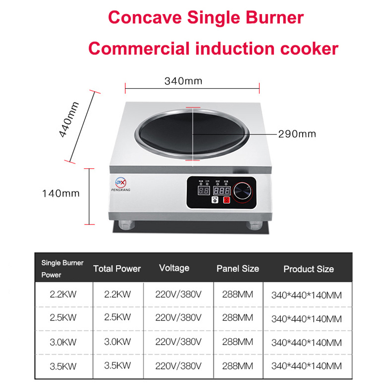 3500W Single Burner Flat Commercial Electric Induction Cooker