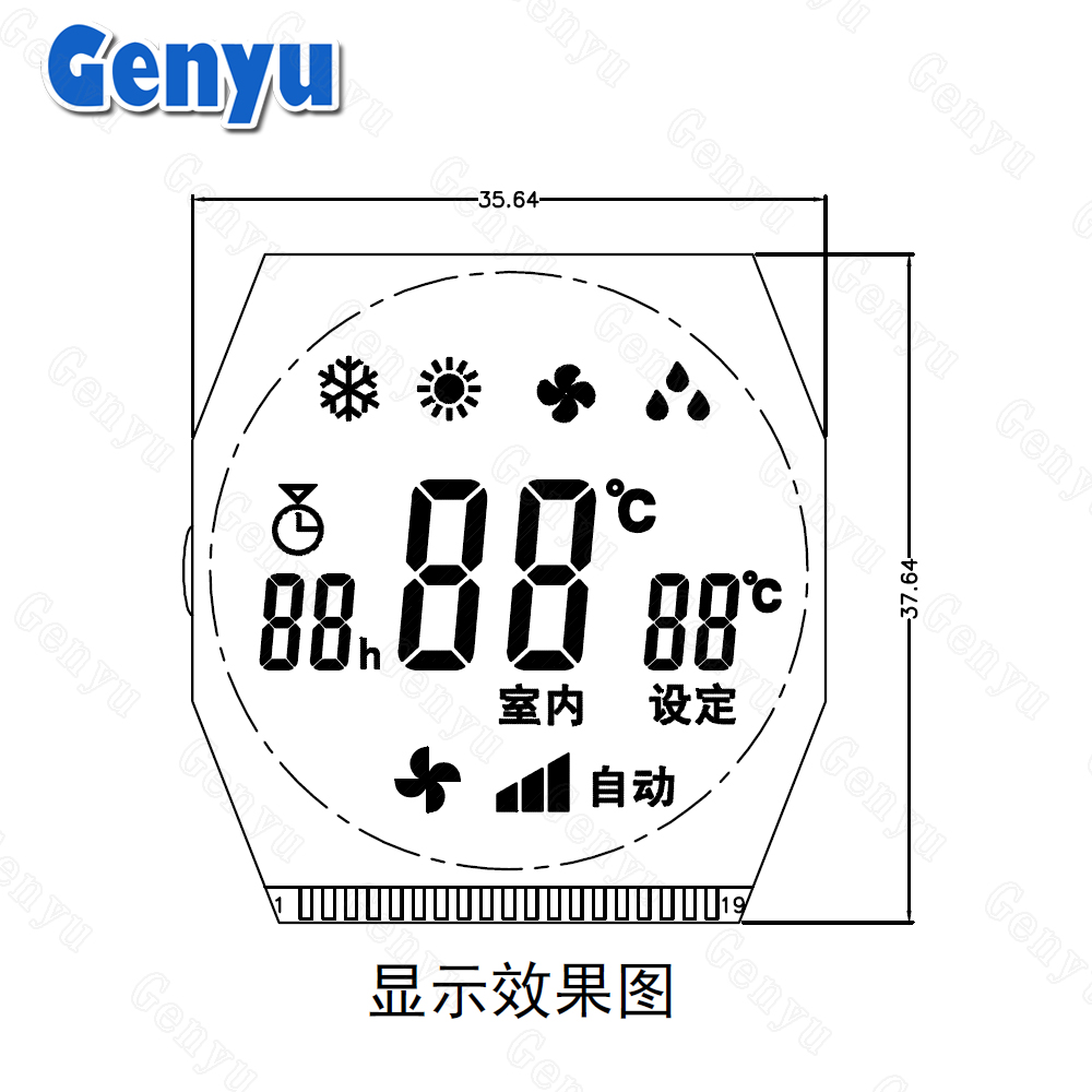 Custom VA Segment LCD For Smart Controller