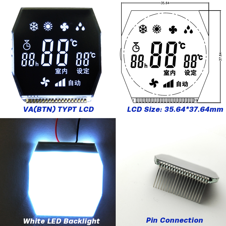 Custom VA Segment LCD For Smart Controller