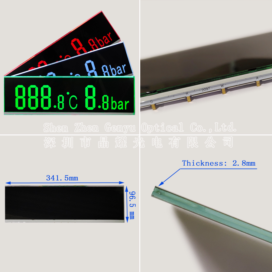 GY61786A_13.5 inch VA segment LCD For Disinfection Cabinet