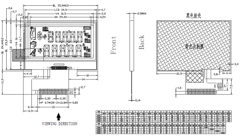 Custom ST7033 COG VA LCD Screen SPI Segment LCD Display For Laser