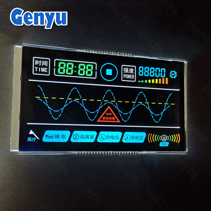 6.7 Inch VA Negarive Multi-Color Front LCD 7 Segment Display For Medical Meter