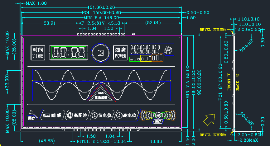 6.7 Inch VA Negarive Multi-Color Front LCD 7 Segment Display For Medical Meter