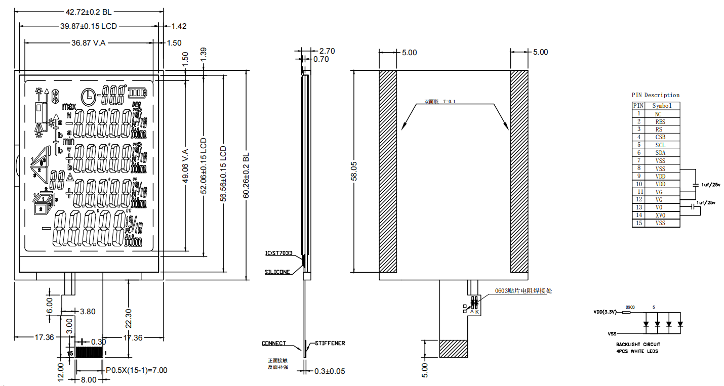 2.4 Inch COG VA LCD Display ST7033 SPI Segment LCD For Laser