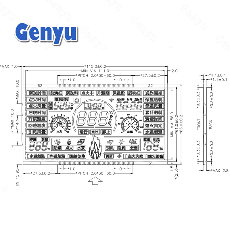 5 Inch Custom LCD VA Black Background Zebra Segment LCD Display For Controller 