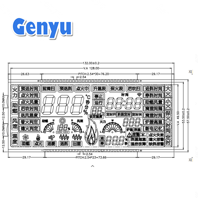 5.4 Inch Custom VA LCD Screen Pin 7 Segment LCD Display For Controller 