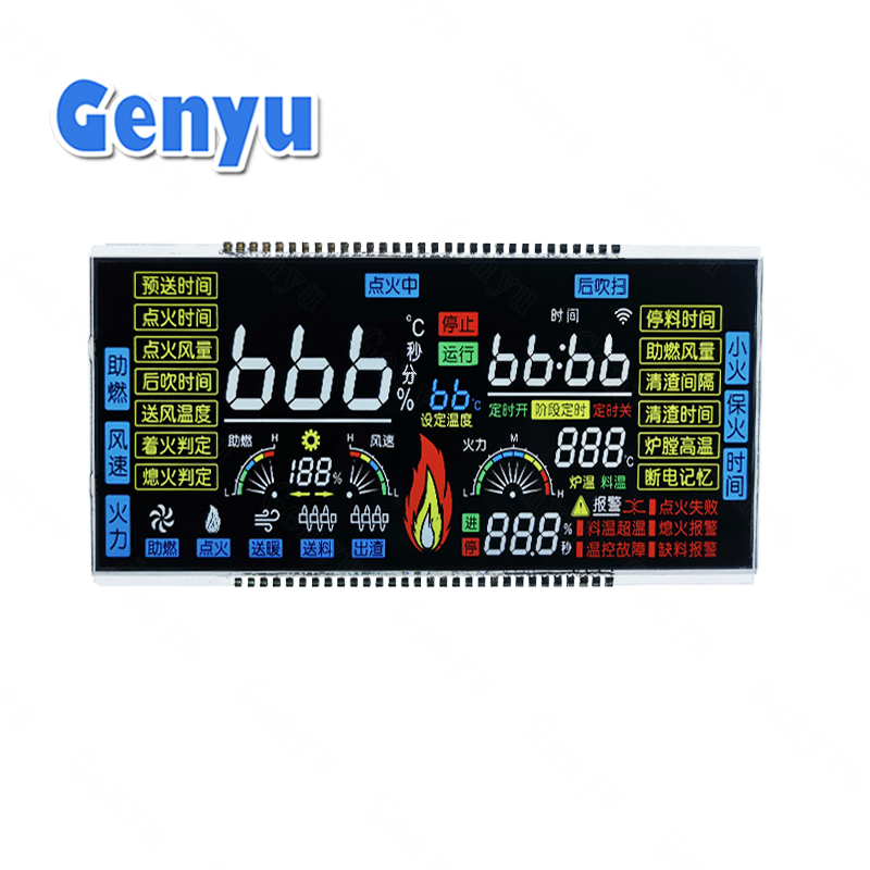 5.4 Inch Custom VA LCD Screen Pin 7 Segment LCD Display For Controller 