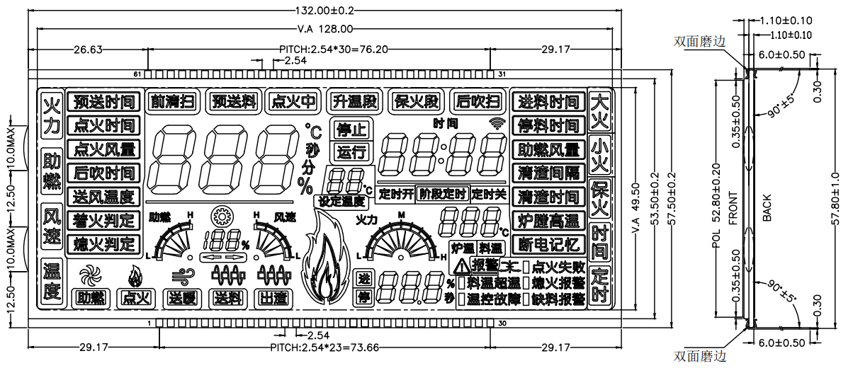 5.4 Inch Custom VA LCD Screen Pin 7 Segment LCD Display For Controller 