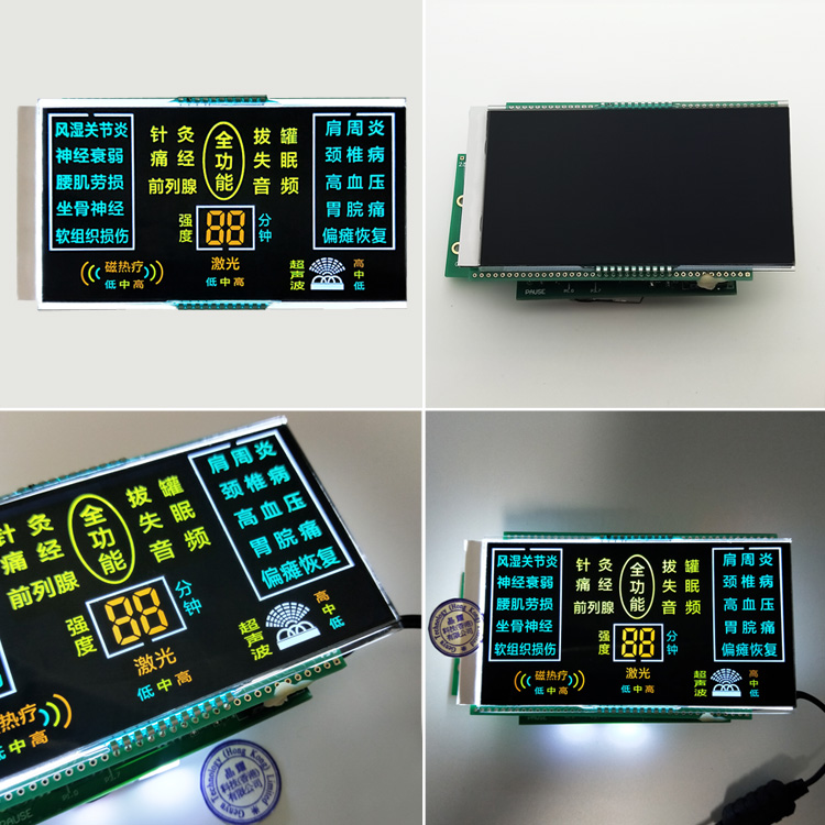 China LCD Manufacturers Custom 4.9 Inch VA Screen 7 Segment Display For Medical