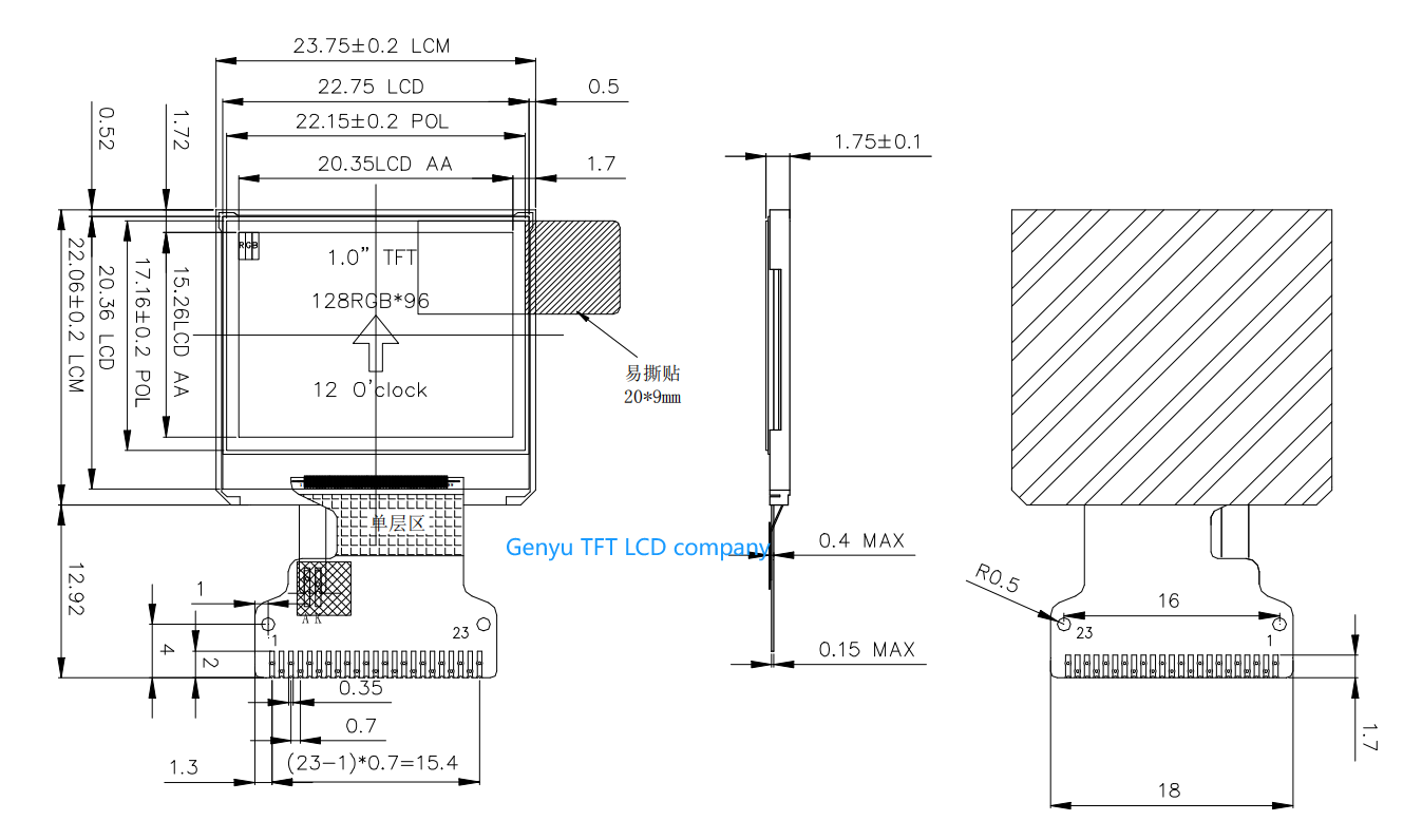 1.0 inch 128*96 Pixel TFT display ST7735S Spi TFT LCD Module