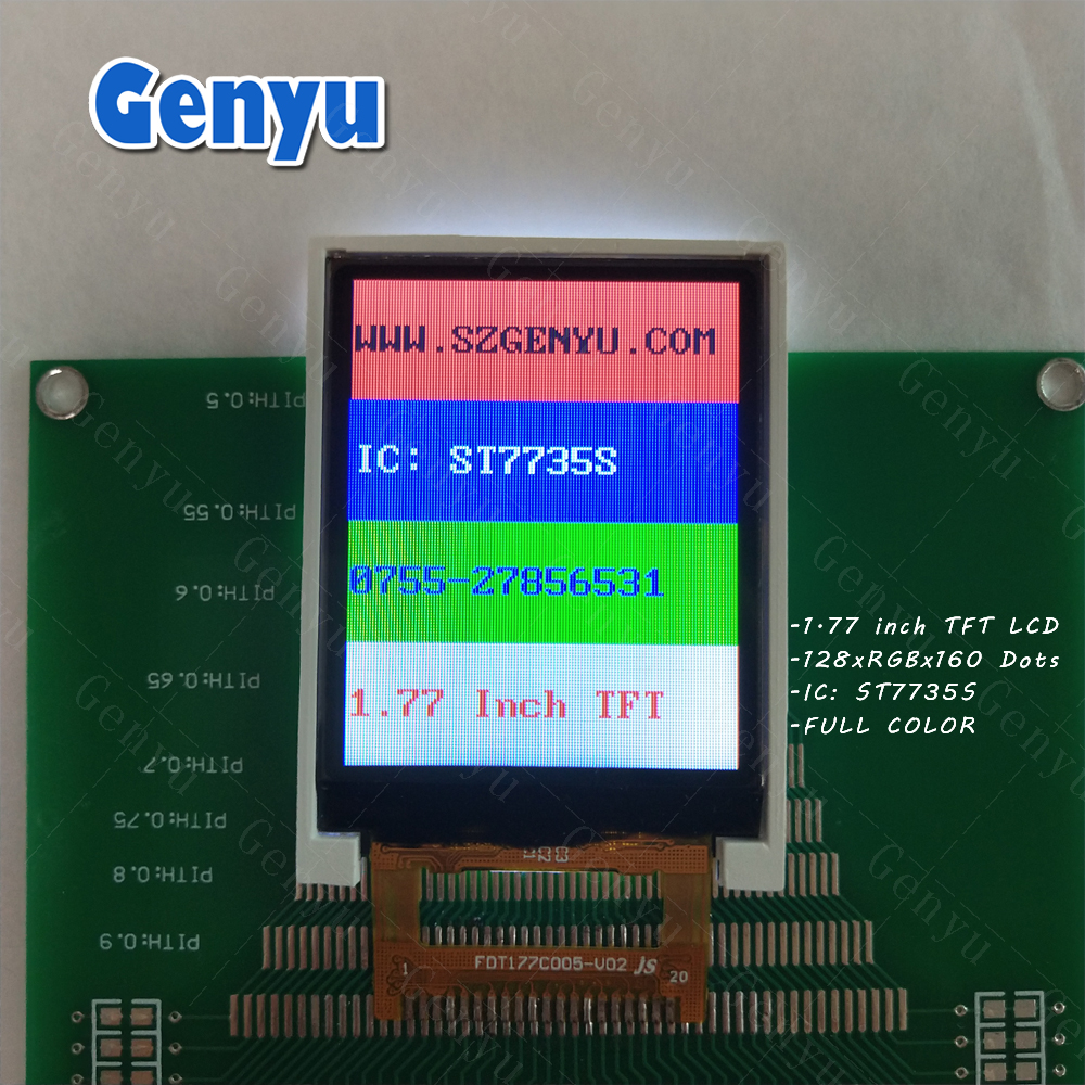 1.77 inch 128x160 pixels FPC ST7735 TFT LCD Display 