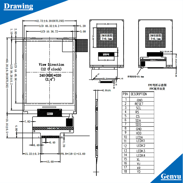 2.4 inch 240*320 TFT Screen SPI Interface ST7789V TFT LCD Display