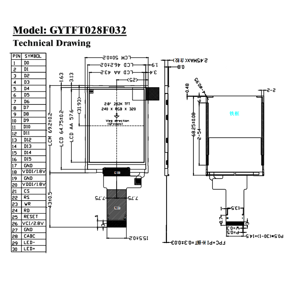 2.8 tft display 240*320 ST7789 MCU 2.8 inch tft lcd display