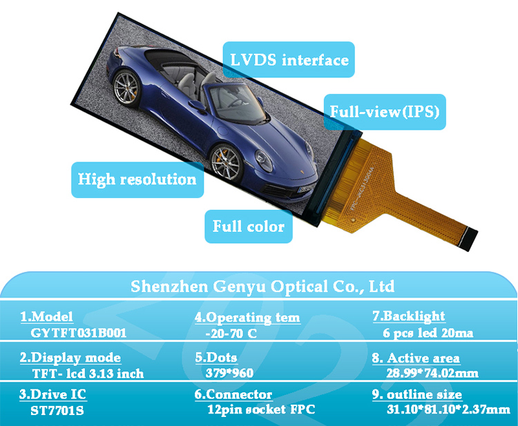 3.13 Inch 379*960 LCD Module ST7701S MIPI Interface 3.13 inch TFT LCD Display