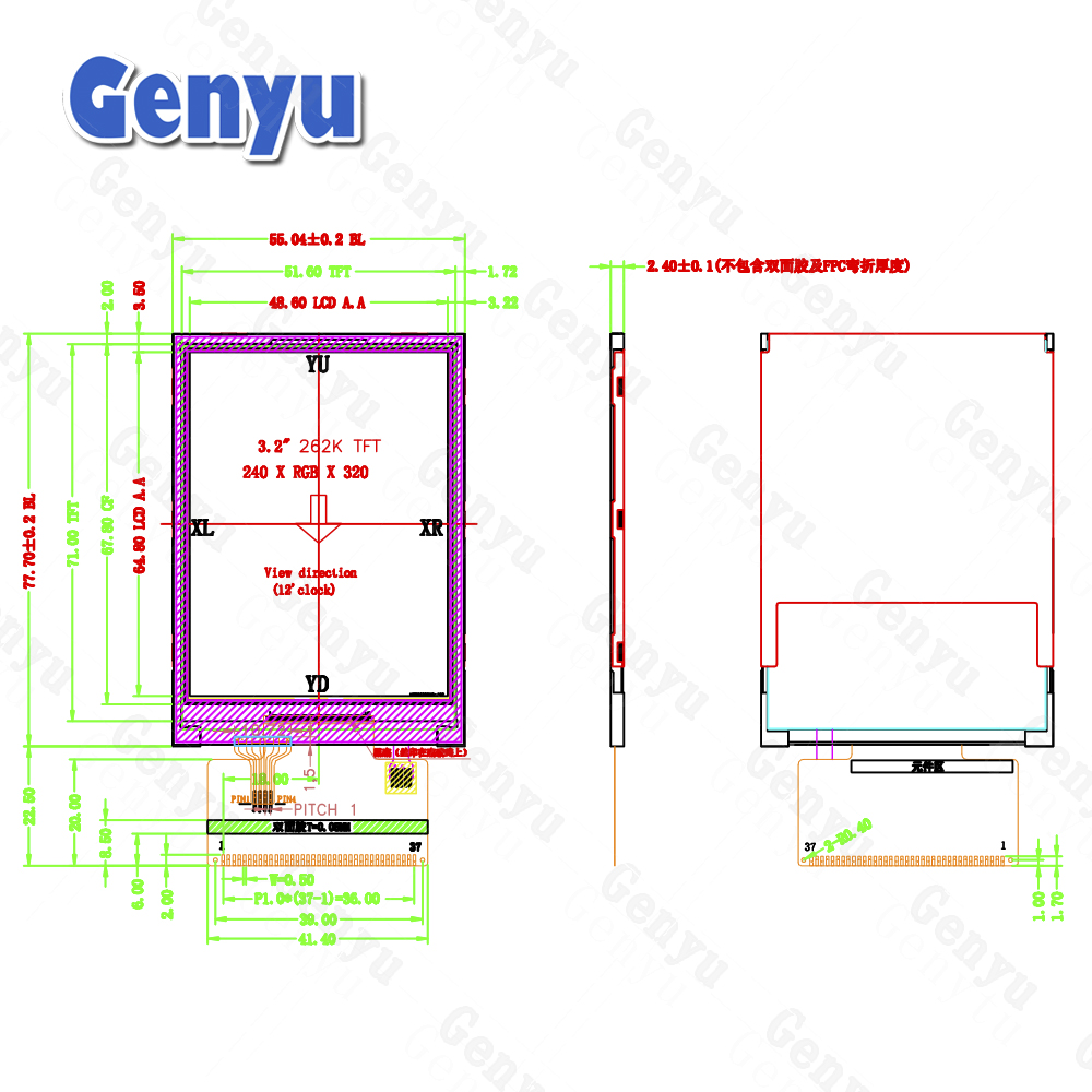 3.2" tft display 240*320 ILI9341 MCU 3.2 inch tft lcd display