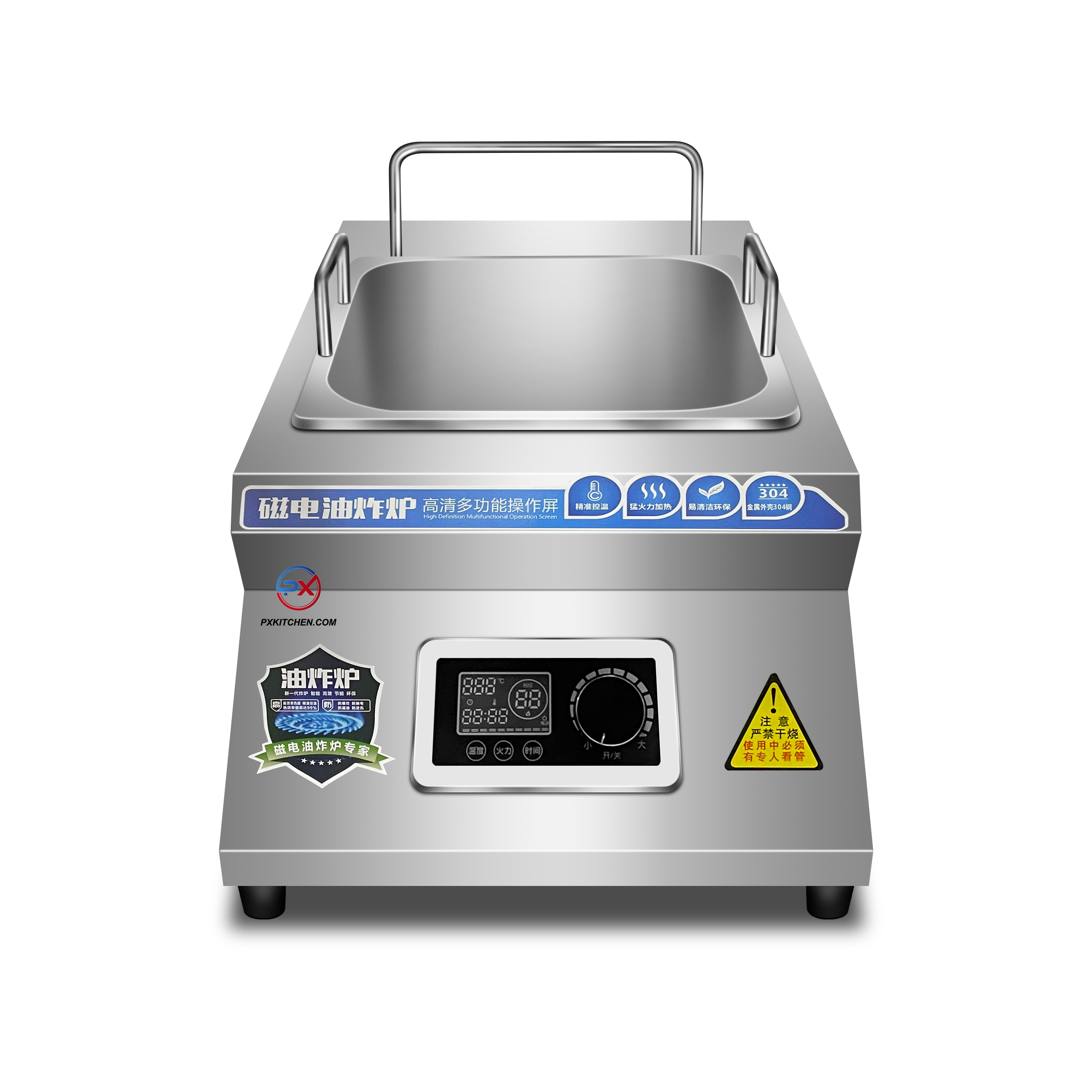 10L or 20L Single Tank Commercial Induction Deep Fryers