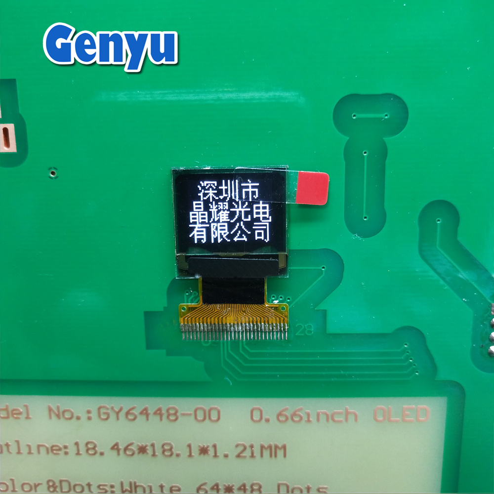 0.66 Inch Small OLE Display 64*48 SSD1306 SPI/I2C White Blue OLED Display