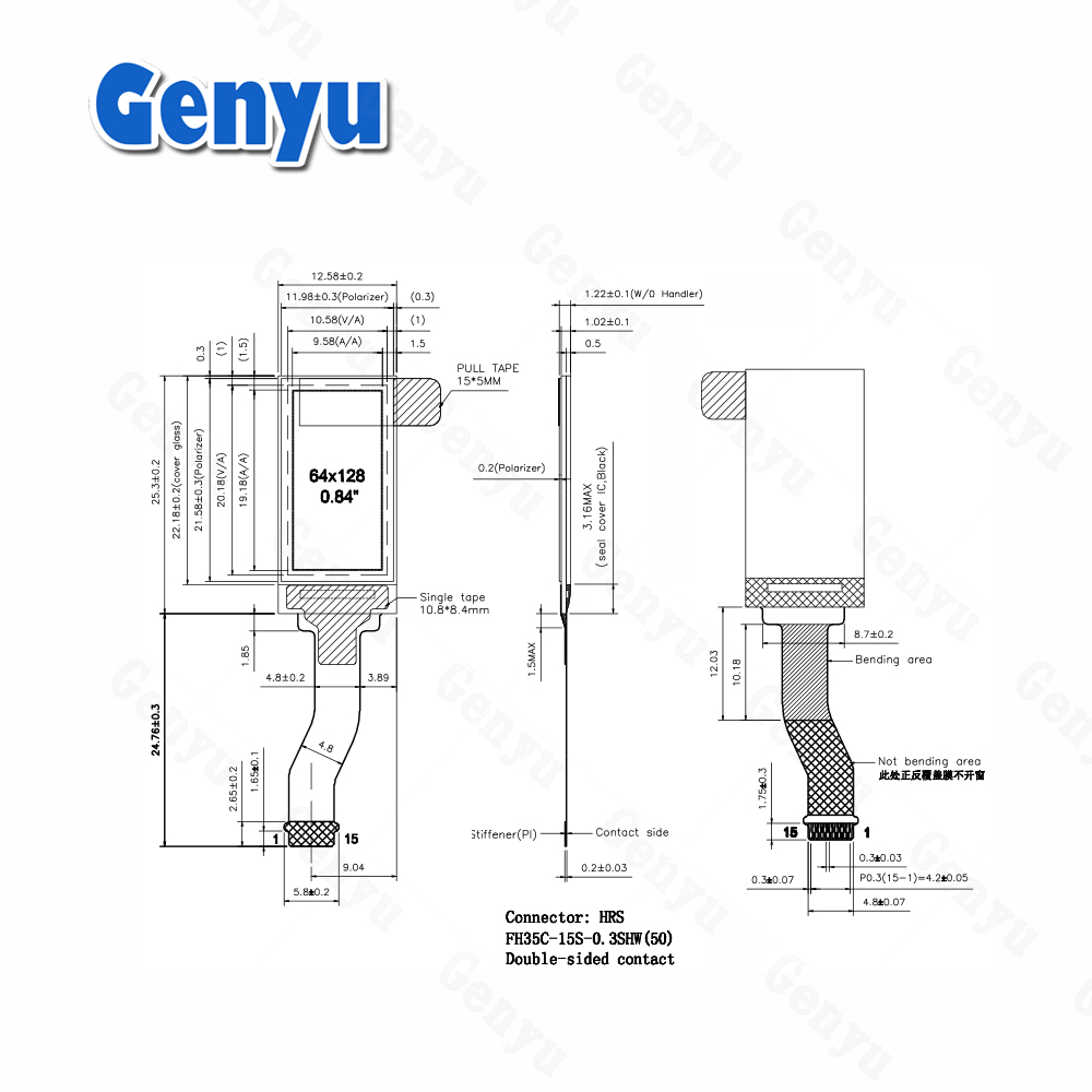 0.84 Inch 64*128 OLED Screen SH1107 Spi IIC White 0.84 OLED Display