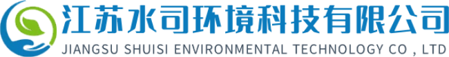 Shuisi Environmental