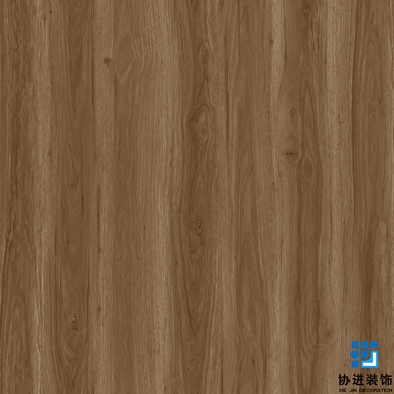 Thackeray Walnut Decorative Printing Paper