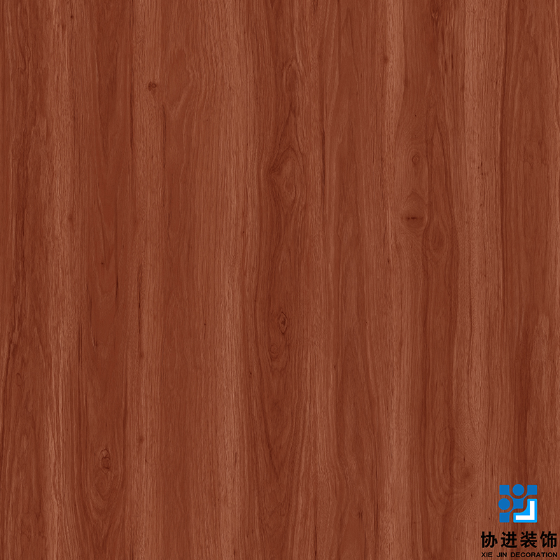 Thackeray Walnut Decorative Printing Paper
