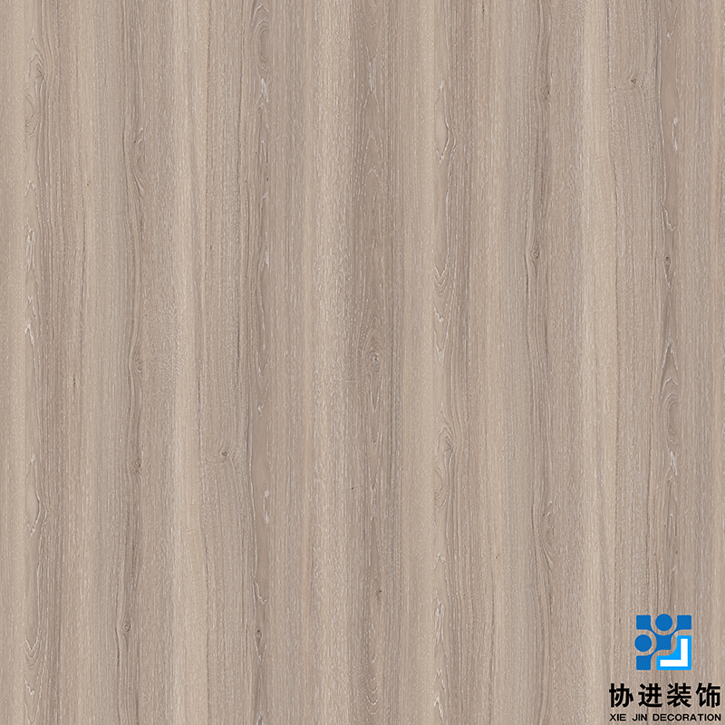 Chunhua Walnut Decorative Printing Paper