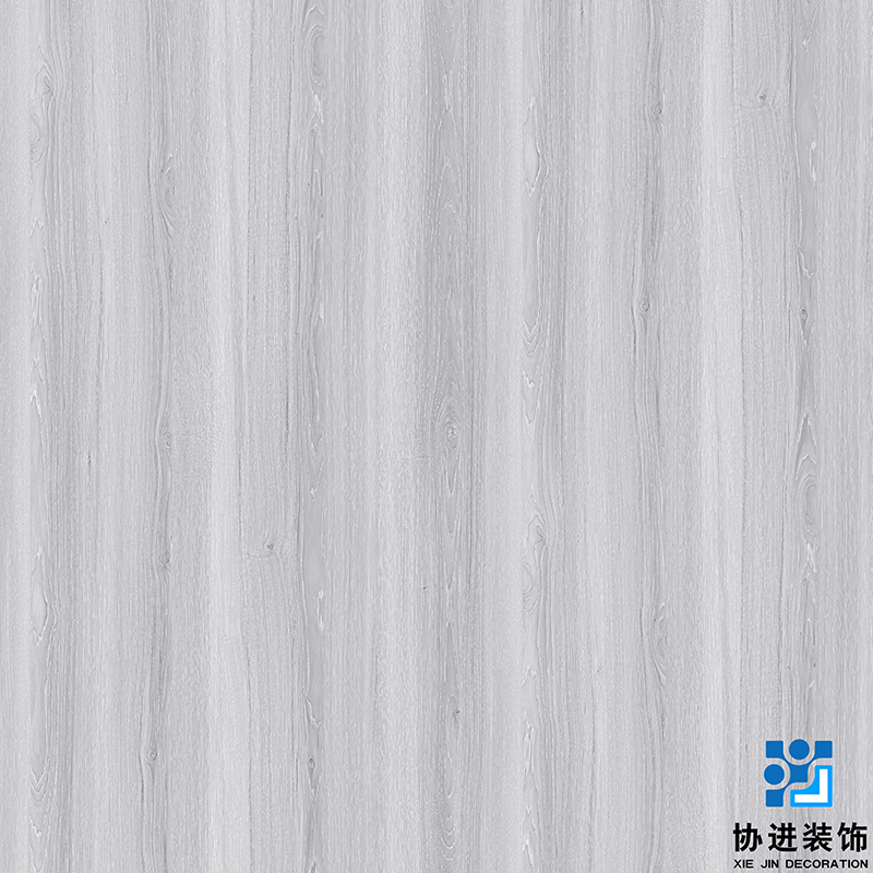 Chunhua Walnut Decorative Printing Paper