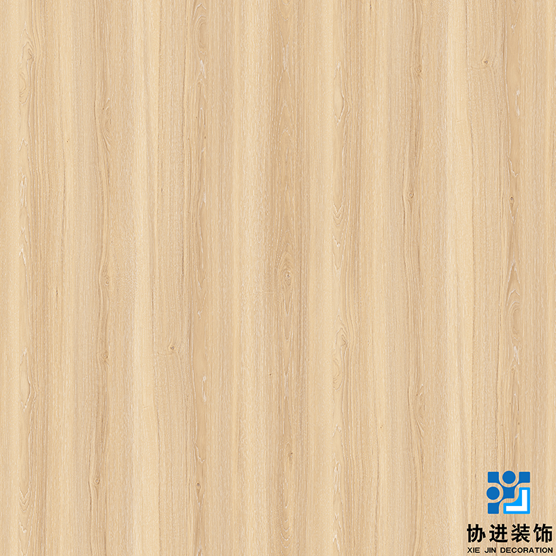 Chunhua Walnut Decorative Printing Paper