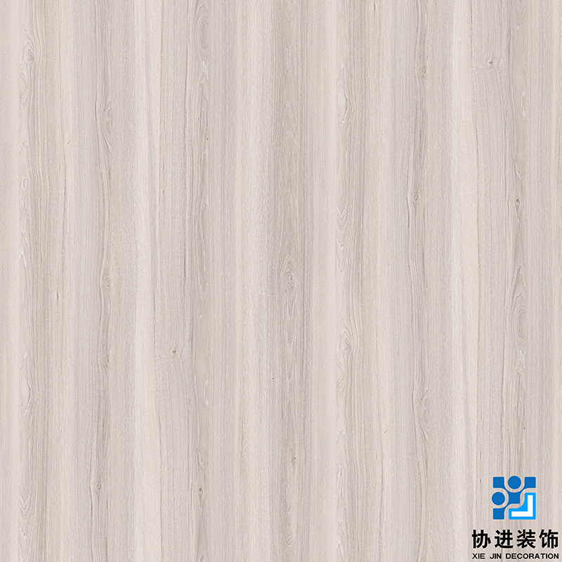 Chunhua Walnut Decorative Printing Paper