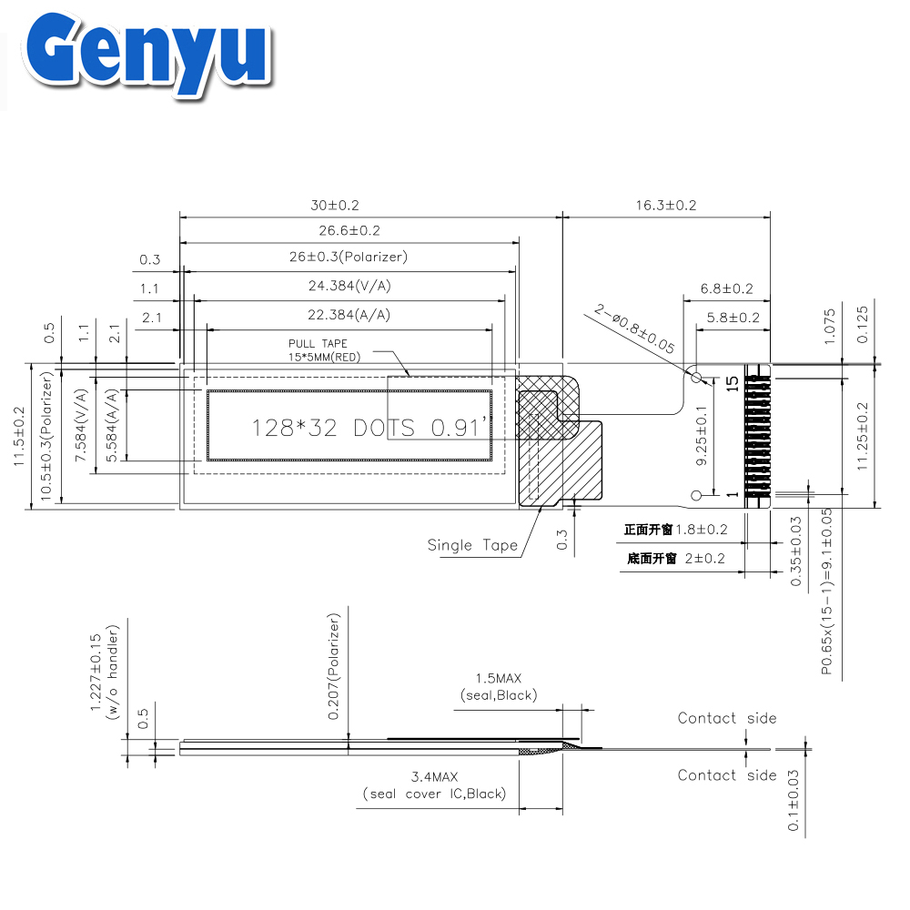 0.91" 128*32 OLED Monochrome White 15pin 4-SPI SSD1306 OLED display