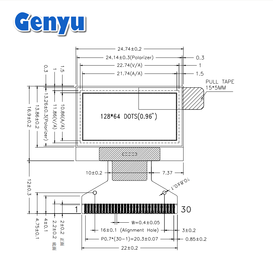 0.96 Inch Monochrome COG Display 128*64 Pixels Oled LCD