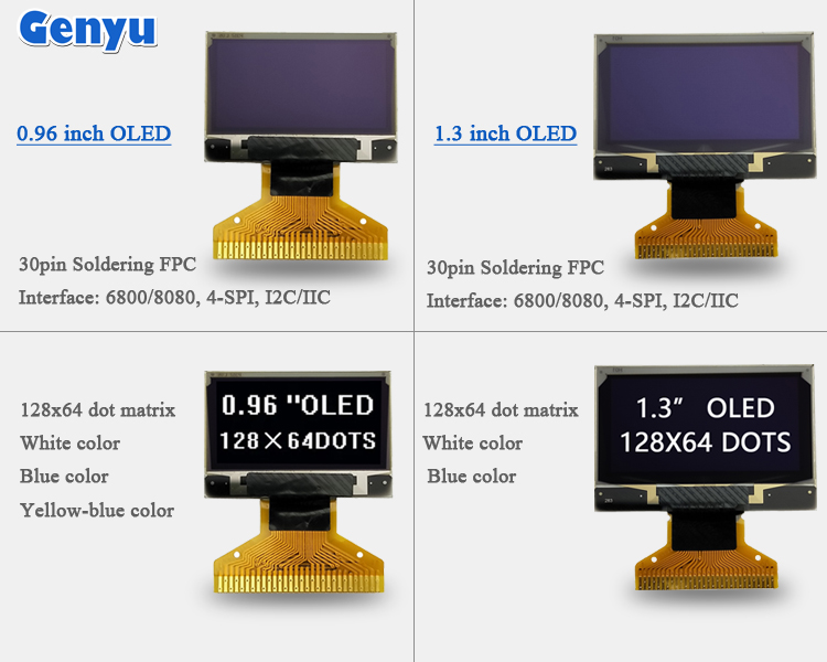 Ips SPI I2C SH1106 FPC 12864 128x64 1.3 Inch OLED display