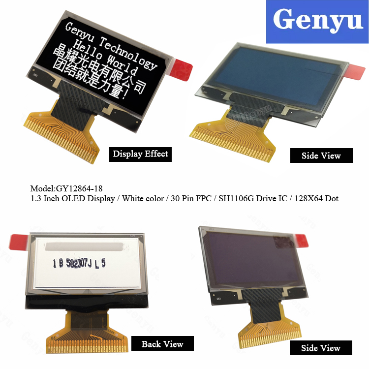 oled display 128x64(1).jpg