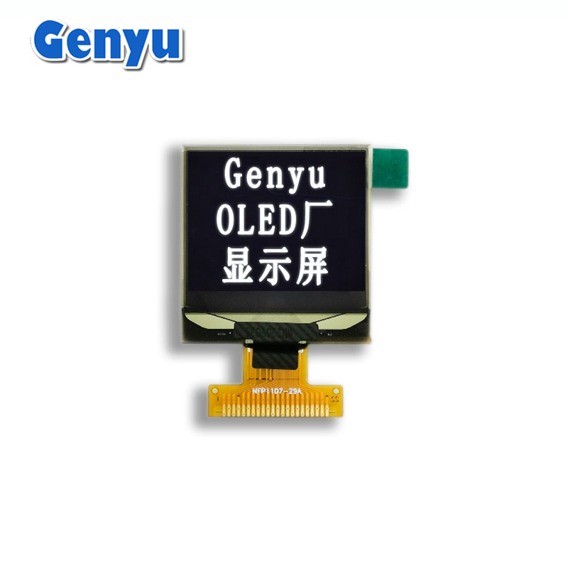 1.12 Inch 128*128 OLED white Sh1107 22pin Fpc Spi IIC 1.12 OLED Display